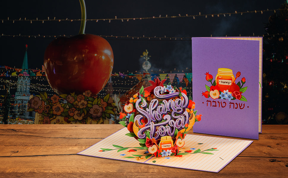 Shana Tova Pop Up Card