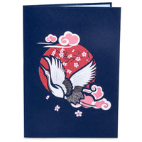 Thumbnail for Japanese Crane Pop Up Card