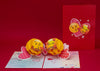 Love Emojis Pop Up Card
