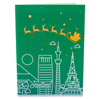 Thumbnail for Skyline Santa Sleigh Pop Up Christmas Card