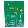 Skyline Santa Sleigh Pop Up Christmas Card